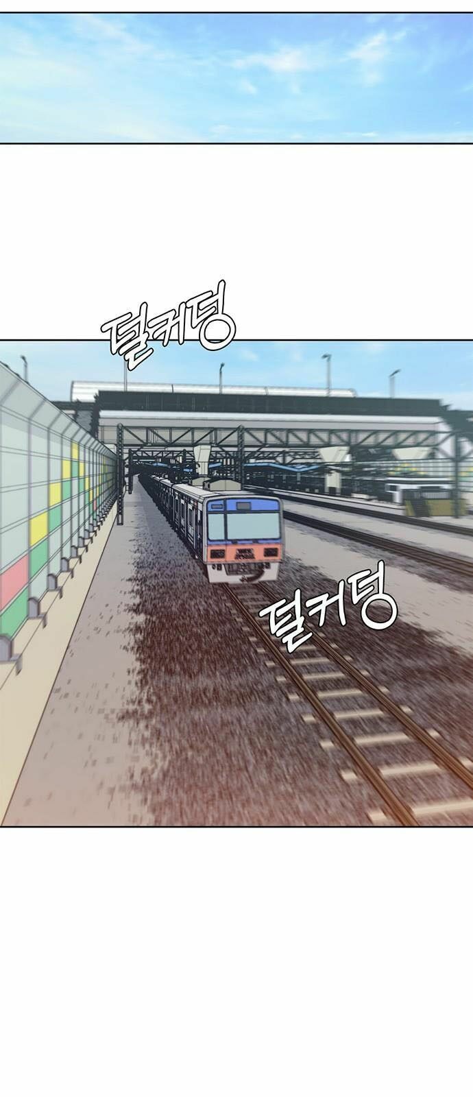 đọc truyện Người Đàn Ông Thực Thụ Chương 12 ảnh 44 tại Thiên Thai Truyện