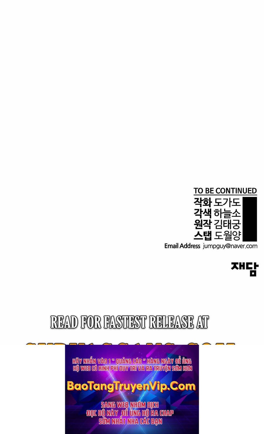 đọc truyện Người Đàn Ông Thực Thụ Chương 120 ảnh 127 tại Thiên Thai Truyện