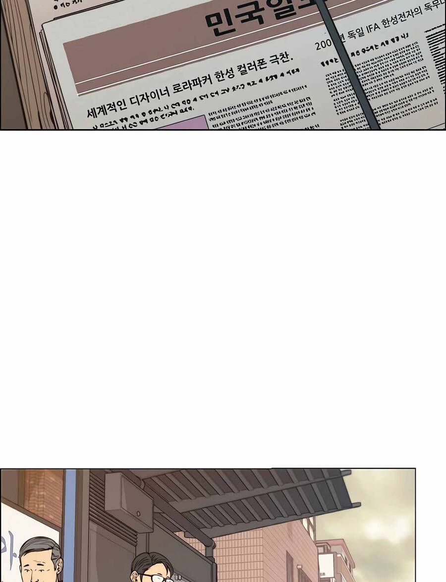 đọc truyện Người Đàn Ông Thực Thụ Chương 122 ảnh 121 tại Thiên Thai Truyện