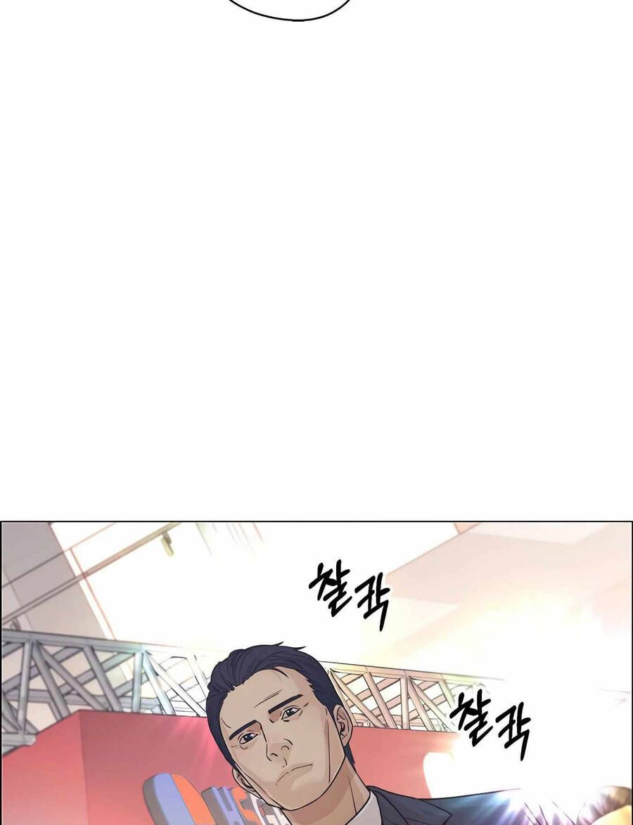 đọc truyện Người Đàn Ông Thực Thụ Chương 123 ảnh 16 tại Thiên Thai Truyện