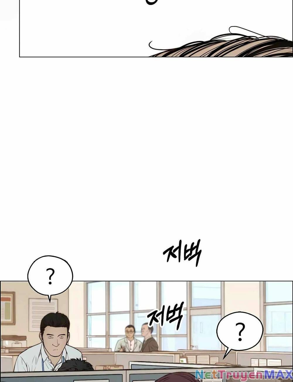 đọc truyện Người Đàn Ông Thực Thụ Chương 127 ảnh 12 tại Thiên Thai Truyện