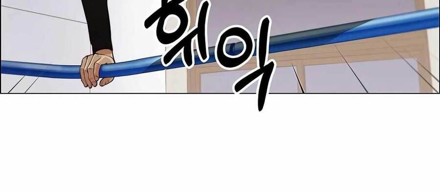 đọc truyện Người Đàn Ông Thực Thụ Chương 128 ảnh 141 tại Thiên Thai Truyện