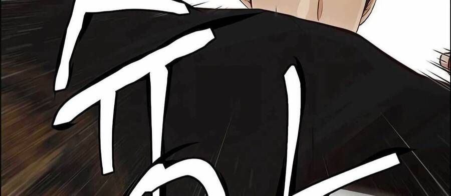 đọc truyện Người Đàn Ông Thực Thụ Chương 128 ảnh 161 tại Thiên Thai Truyện