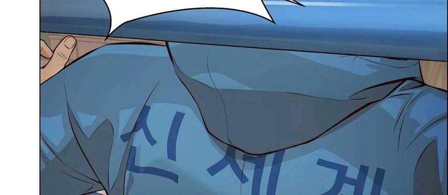 đọc truyện Người Đàn Ông Thực Thụ Chương 128 ảnh 21 tại Thiên Thai Truyện