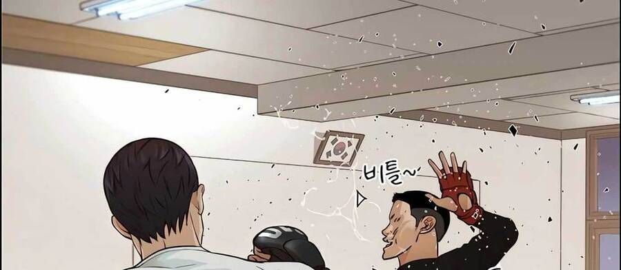 đọc truyện Người Đàn Ông Thực Thụ Chương 128 ảnh 233 tại Thiên Thai Truyện