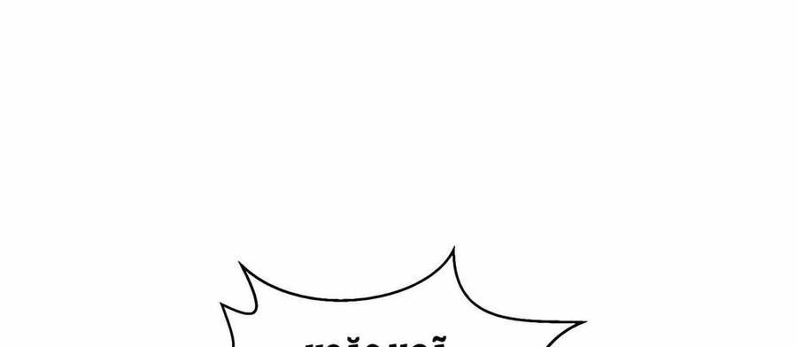 đọc truyện Người Đàn Ông Thực Thụ Chương 128 ảnh 51 tại Thiên Thai Truyện