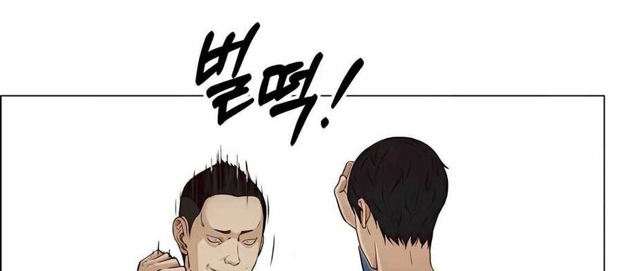 đọc truyện Người Đàn Ông Thực Thụ Chương 128 ảnh 72 tại Thiên Thai Truyện