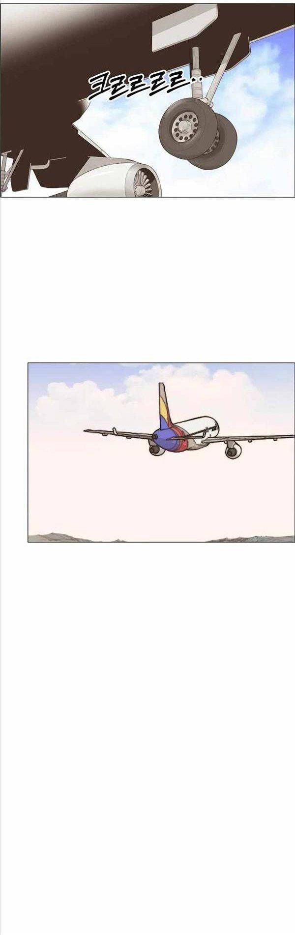 đọc truyện Người Đàn Ông Thực Thụ Chương 129 ảnh 15 tại Thiên Thai Truyện