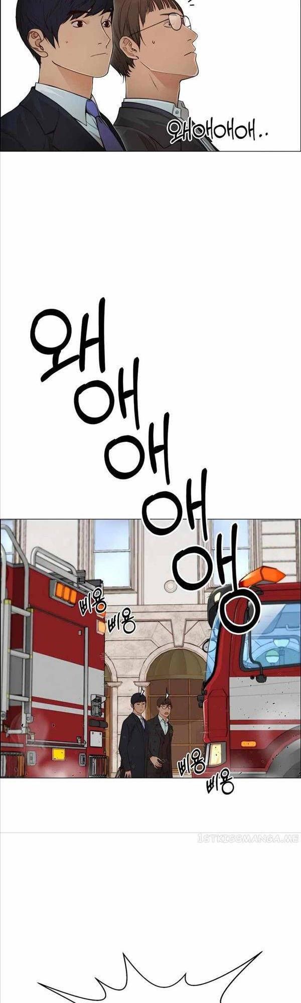 đọc truyện Người Đàn Ông Thực Thụ Chương 129 ảnh 38 tại Thiên Thai Truyện