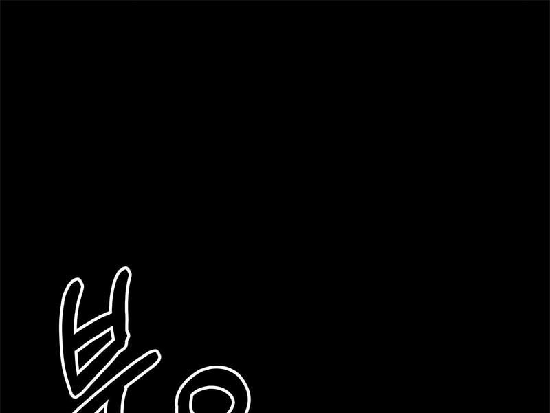 đọc truyện Người Đàn Ông Thực Thụ Chương 131 ảnh 156 tại Thiên Thai Truyện