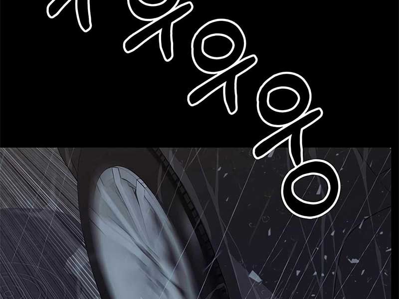 đọc truyện Người Đàn Ông Thực Thụ Chương 131 ảnh 157 tại Thiên Thai Truyện