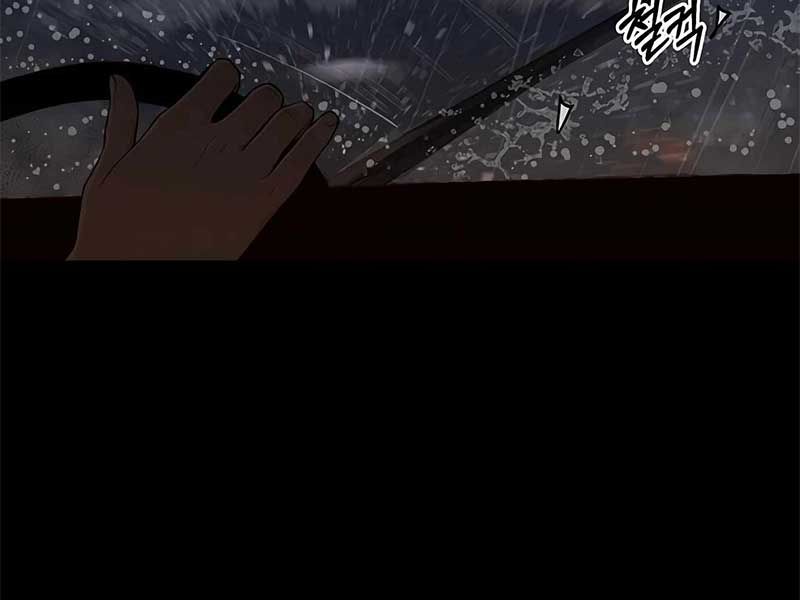 đọc truyện Người Đàn Ông Thực Thụ Chương 131 ảnh 160 tại Thiên Thai Truyện