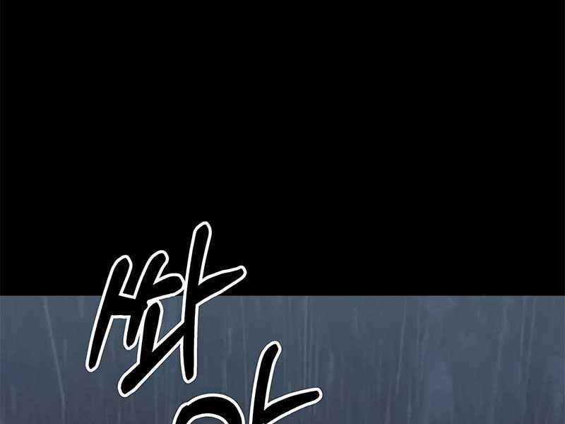 đọc truyện Người Đàn Ông Thực Thụ Chương 131 ảnh 163 tại Thiên Thai Truyện