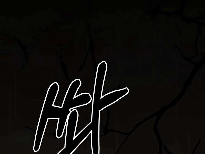 đọc truyện Người Đàn Ông Thực Thụ Chương 131 ảnh 184 tại Thiên Thai Truyện