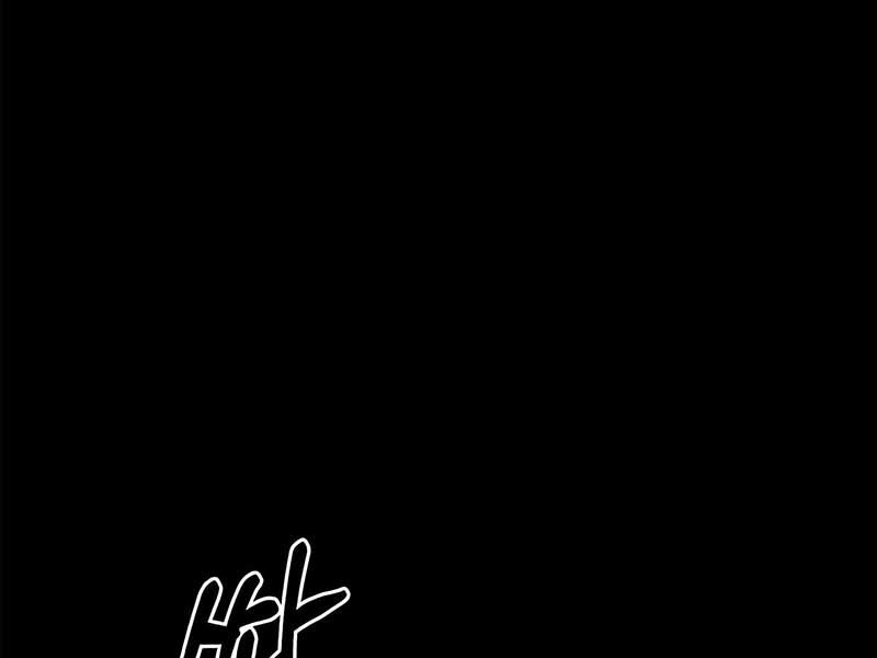 đọc truyện Người Đàn Ông Thực Thụ Chương 131 ảnh 199 tại Thiên Thai Truyện