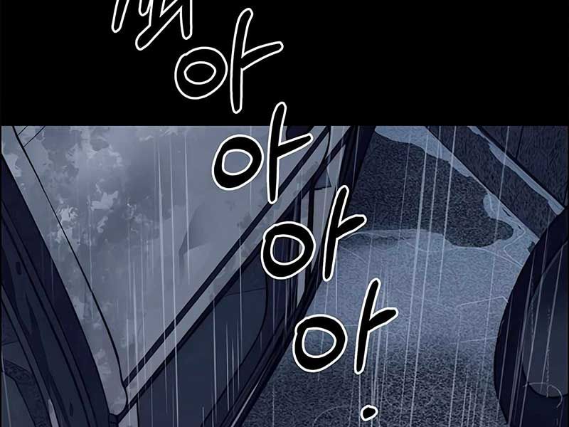 đọc truyện Người Đàn Ông Thực Thụ Chương 131 ảnh 200 tại Thiên Thai Truyện