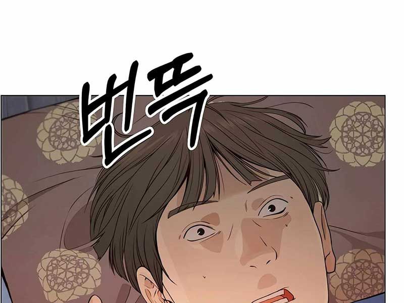 đọc truyện Người Đàn Ông Thực Thụ Chương 131 ảnh 74 tại Thiên Thai Truyện