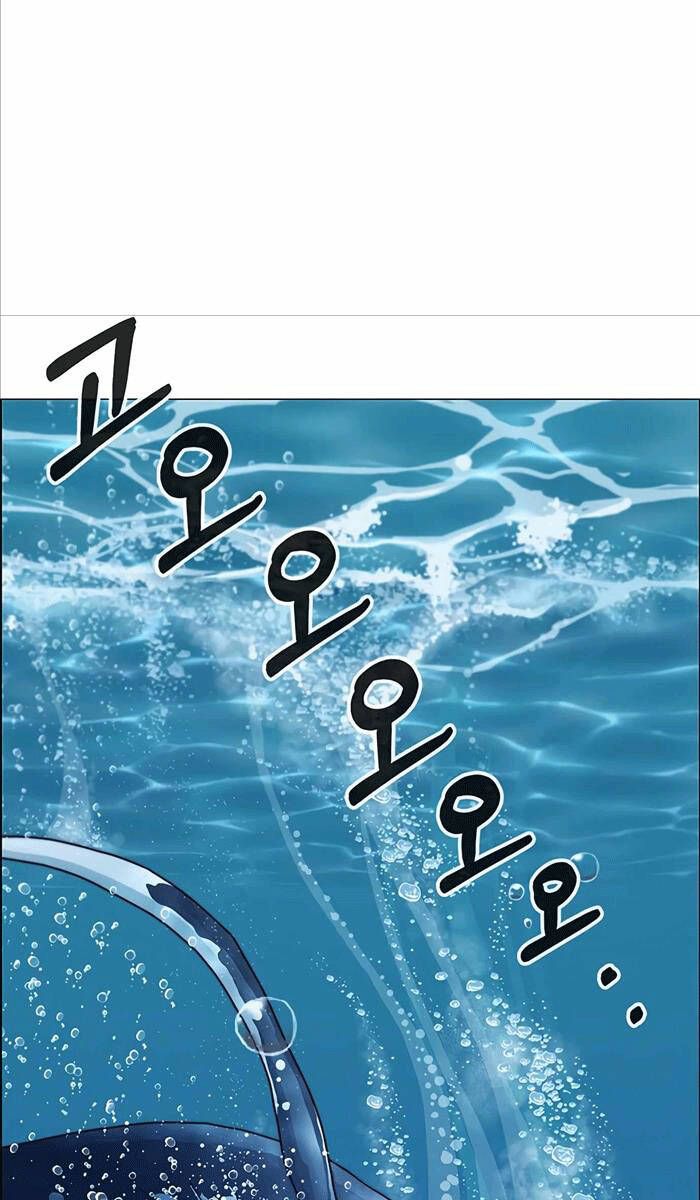 đọc truyện Người Đàn Ông Thực Thụ Chương 132 ảnh 58 tại Thiên Thai Truyện