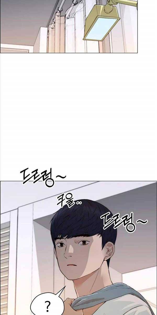 đọc truyện Người Đàn Ông Thực Thụ Chương 133 ảnh 93 tại Thiên Thai Truyện