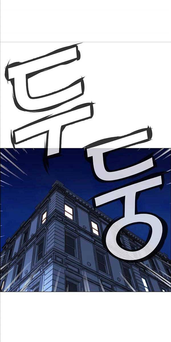 đọc truyện Người Đàn Ông Thực Thụ Chương 134 ảnh 46 tại Thiên Thai Truyện