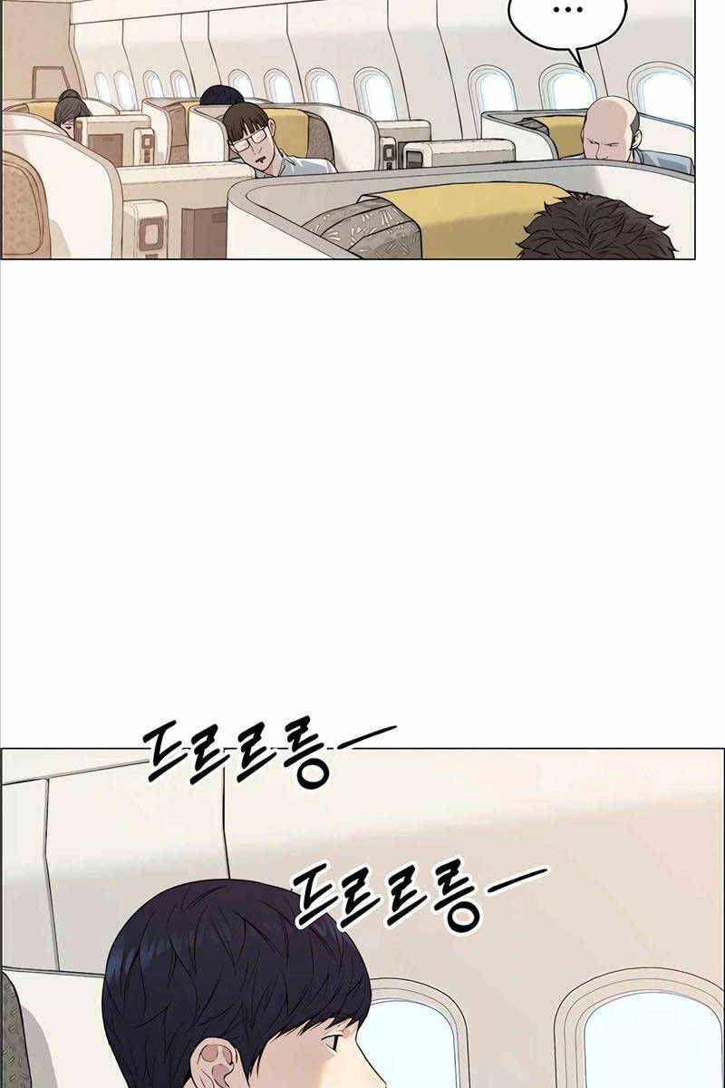 đọc truyện Người Đàn Ông Thực Thụ Chương 137 ảnh 39 tại Thiên Thai Truyện