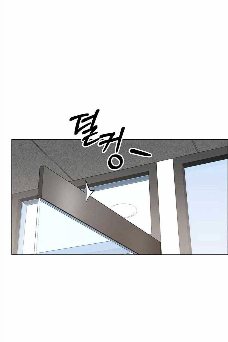 đọc truyện Người Đàn Ông Thực Thụ Chương 138 ảnh 19 tại Thiên Thai Truyện