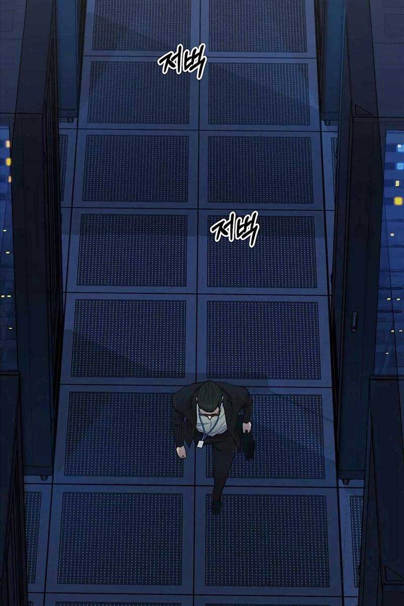 đọc truyện Người Đàn Ông Thực Thụ Chương 138 ảnh 100 tại Thiên Thai Truyện