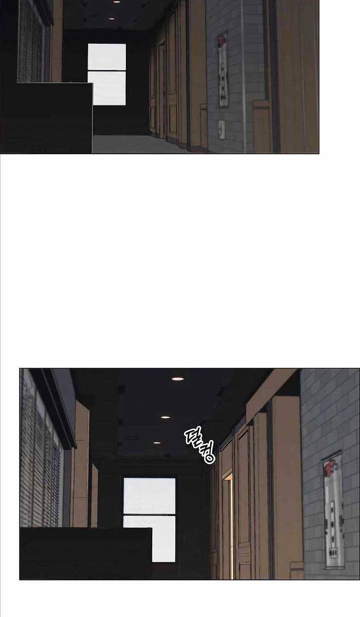 đọc truyện Người Đàn Ông Thực Thụ Chương 139 ảnh 15 tại Thiên Thai Truyện