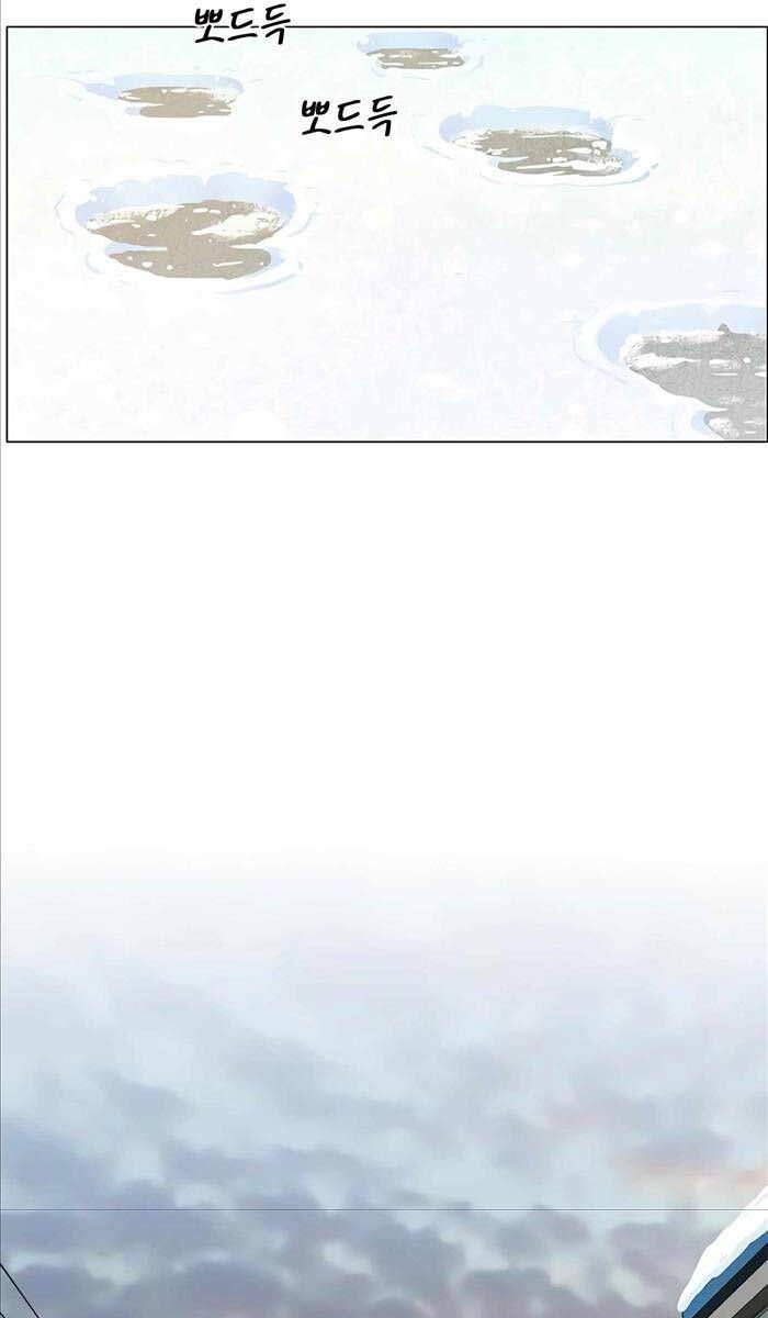 đọc truyện Người Đàn Ông Thực Thụ Chương 140 ảnh 43 tại Thiên Thai Truyện