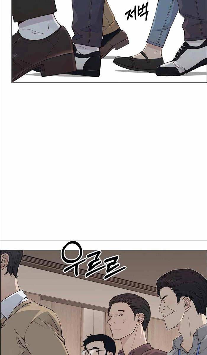 đọc truyện Người Đàn Ông Thực Thụ Chương 140 ảnh 95 tại Thiên Thai Truyện