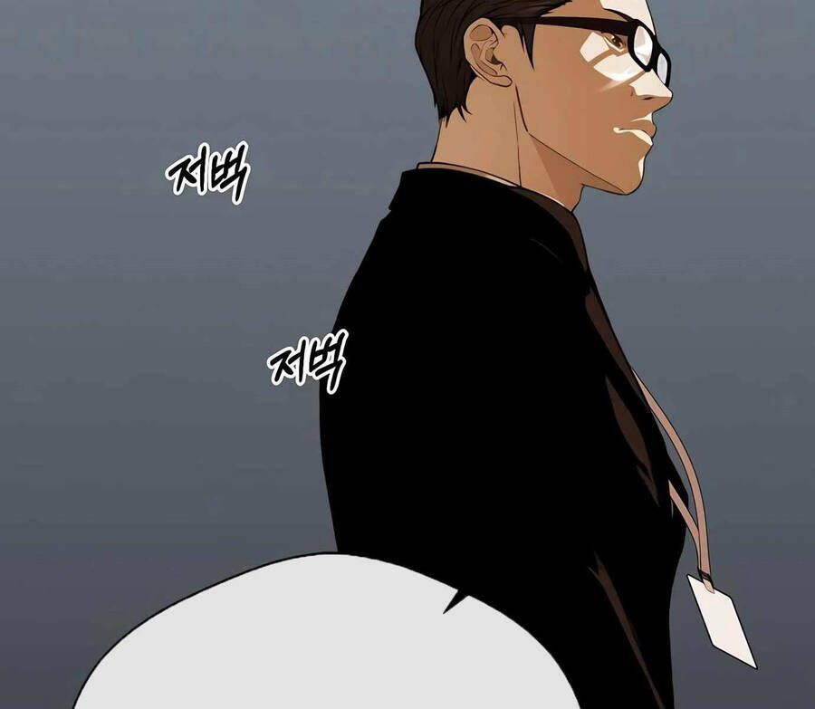 đọc truyện Người Đàn Ông Thực Thụ Chương 141.5 ảnh 13 tại Thiên Thai Truyện