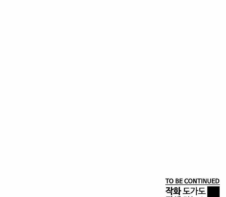 đọc truyện Người Đàn Ông Thực Thụ Chương 141.5 ảnh 133 tại Thiên Thai Truyện