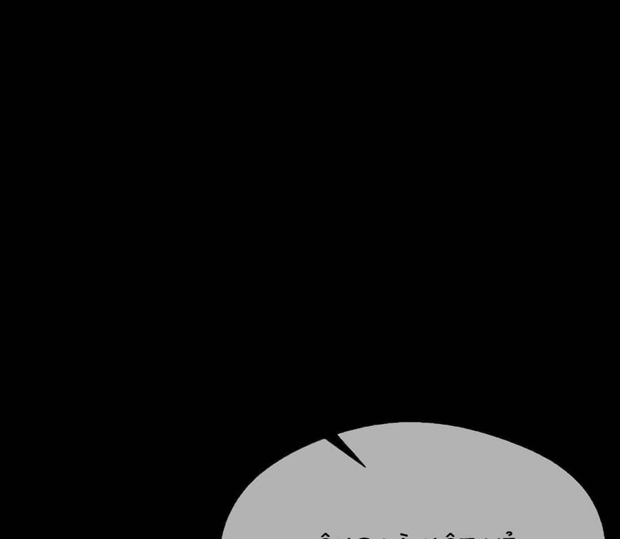 đọc truyện Người Đàn Ông Thực Thụ Chương 141.5 ảnh 85 tại Thiên Thai Truyện