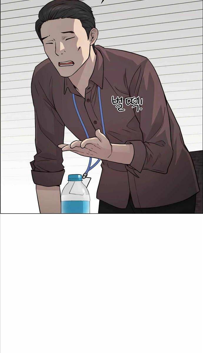 đọc truyện Người Đàn Ông Thực Thụ Chương 142 ảnh 37 tại Thiên Thai Truyện