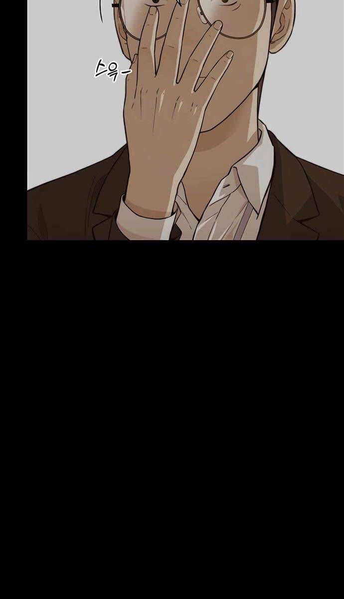 đọc truyện Người Đàn Ông Thực Thụ Chương 142 ảnh 9 tại Thiên Thai Truyện