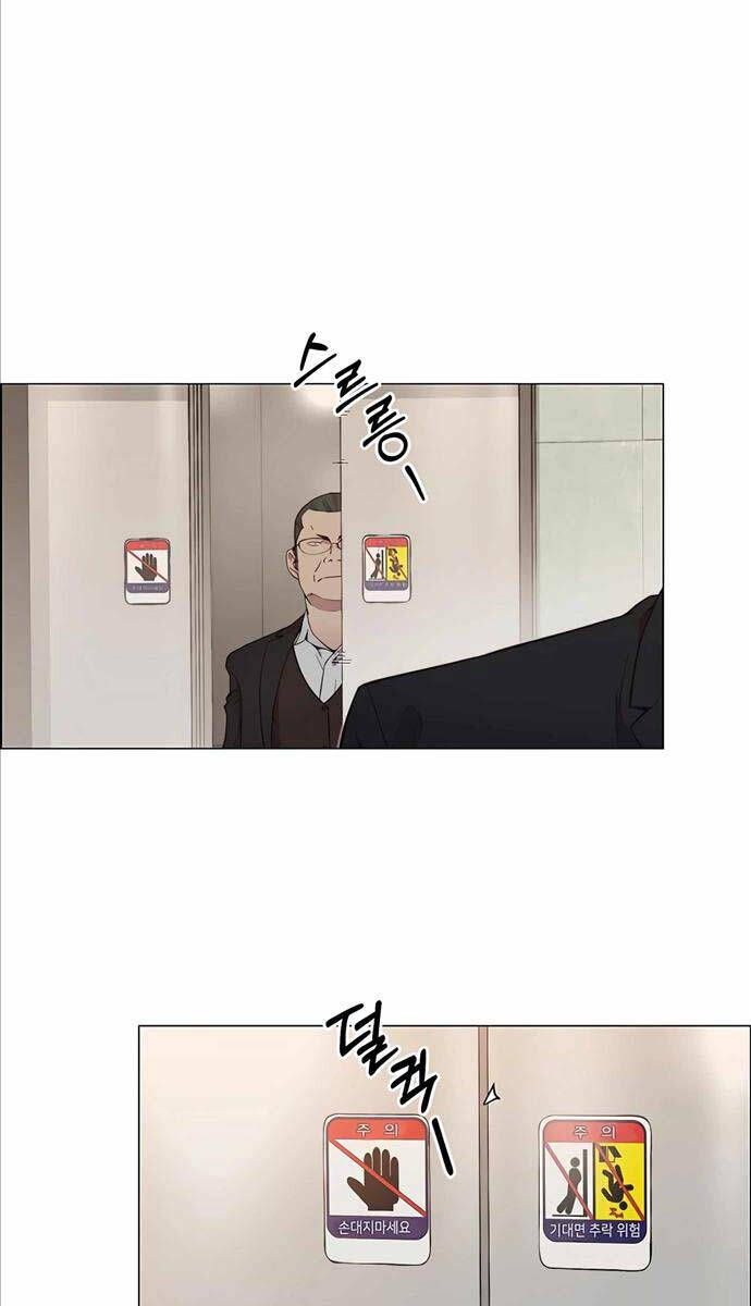 đọc truyện Người Đàn Ông Thực Thụ Chương 145 ảnh 49 tại Thiên Thai Truyện