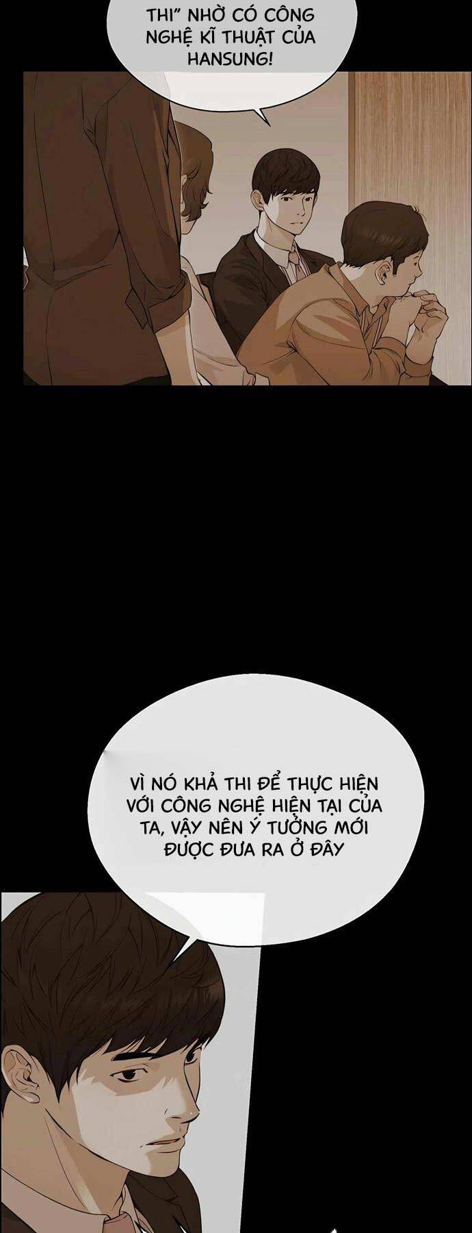 đọc truyện Người Đàn Ông Thực Thụ Chương 146 ảnh 19 tại Thiên Thai Truyện