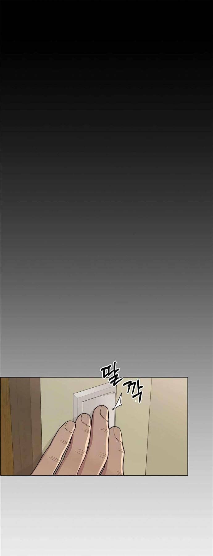 đọc truyện Người Đàn Ông Thực Thụ Chương 147 ảnh 30 tại Thiên Thai Truyện