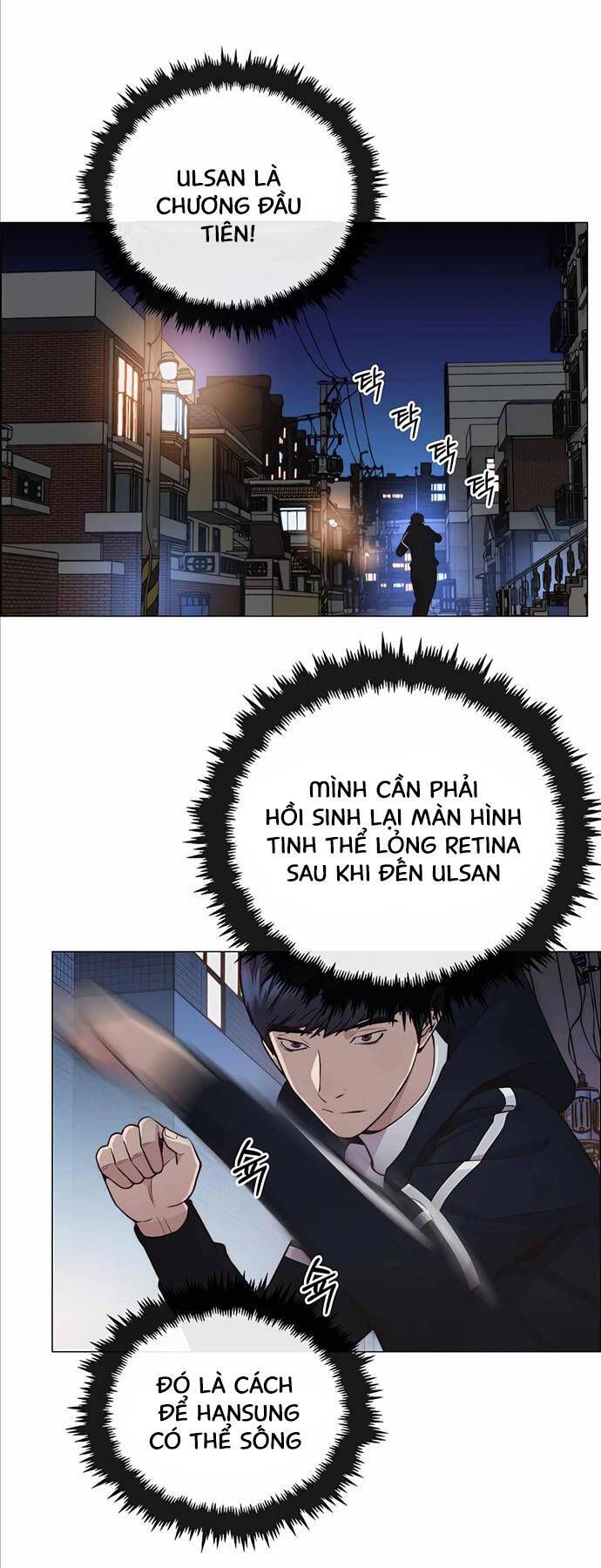 đọc truyện Người Đàn Ông Thực Thụ Chương 147 ảnh 53 tại Thiên Thai Truyện