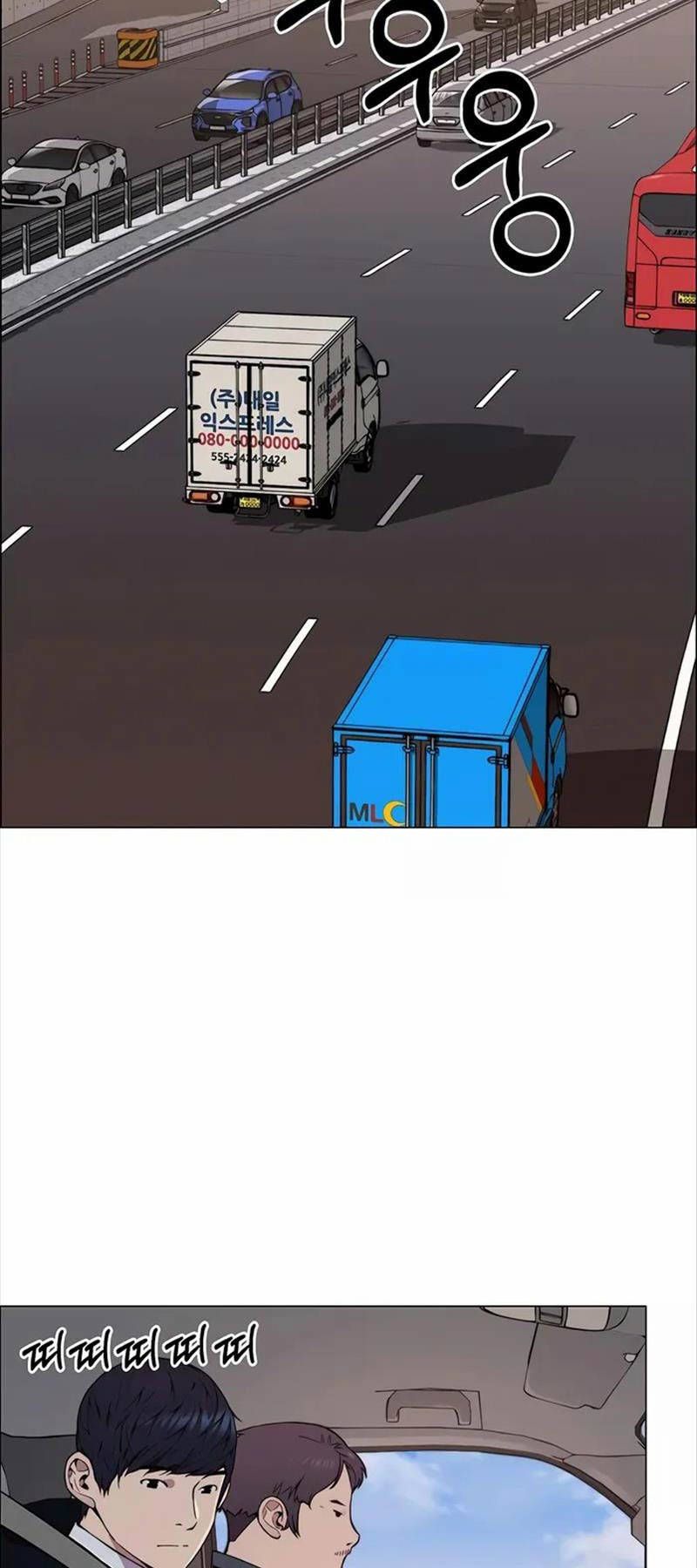 đọc truyện Người Đàn Ông Thực Thụ Chương 149 ảnh 65 tại Thiên Thai Truyện