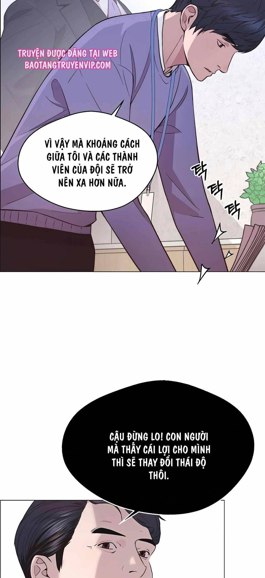 đọc truyện Người Đàn Ông Thực Thụ Chương 155 ảnh 16 tại Thiên Thai Truyện