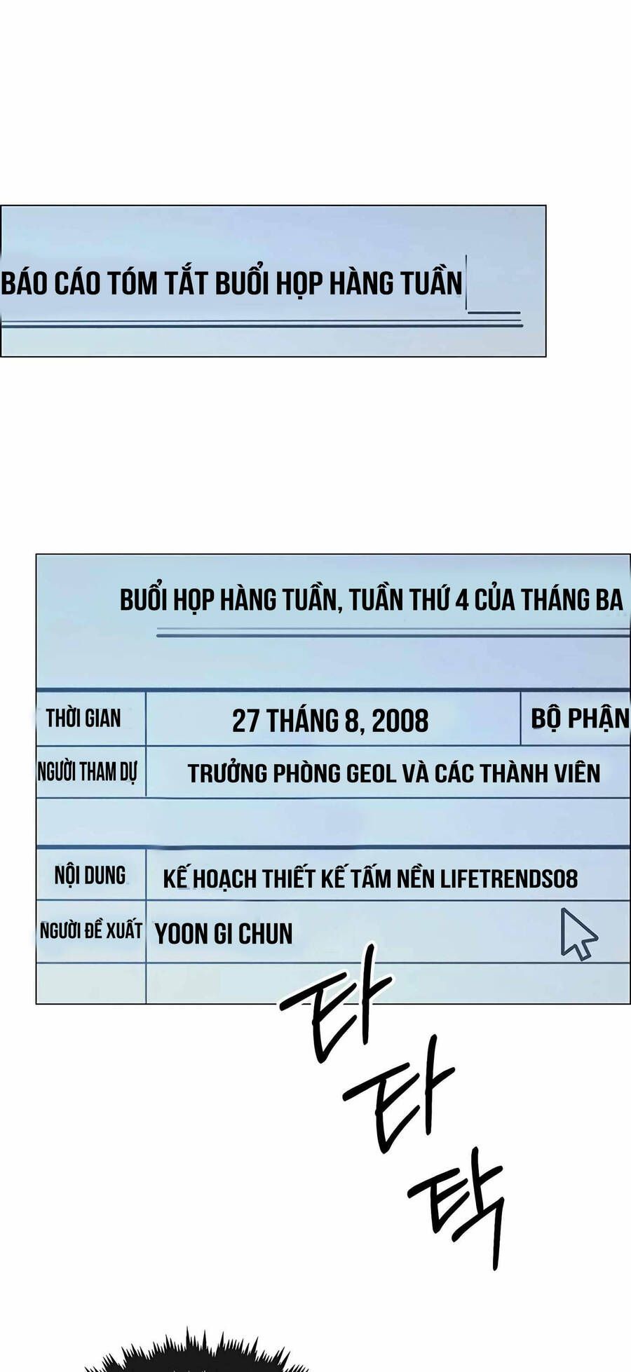 đọc truyện Người Đàn Ông Thực Thụ Chương 155 ảnh 24 tại Thiên Thai Truyện