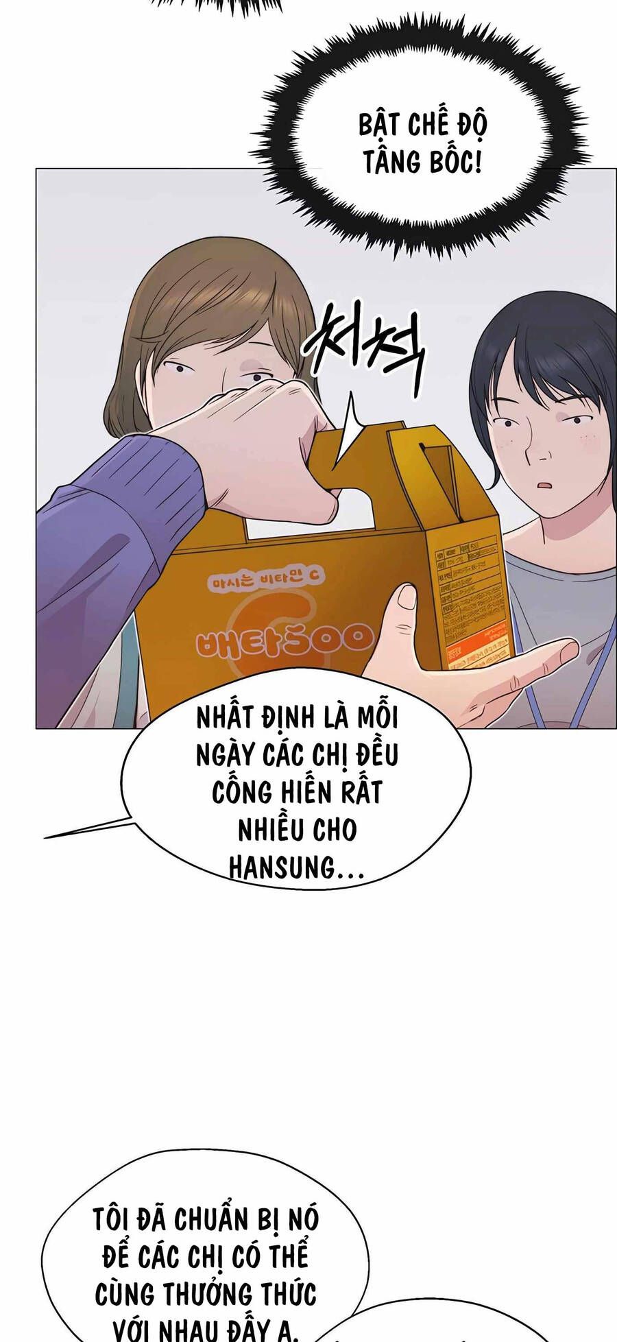 đọc truyện Người Đàn Ông Thực Thụ Chương 155 ảnh 71 tại Thiên Thai Truyện