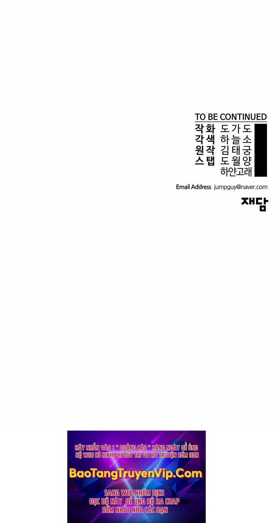 đọc truyện Người Đàn Ông Thực Thụ Chương 155 ảnh 83 tại Thiên Thai Truyện