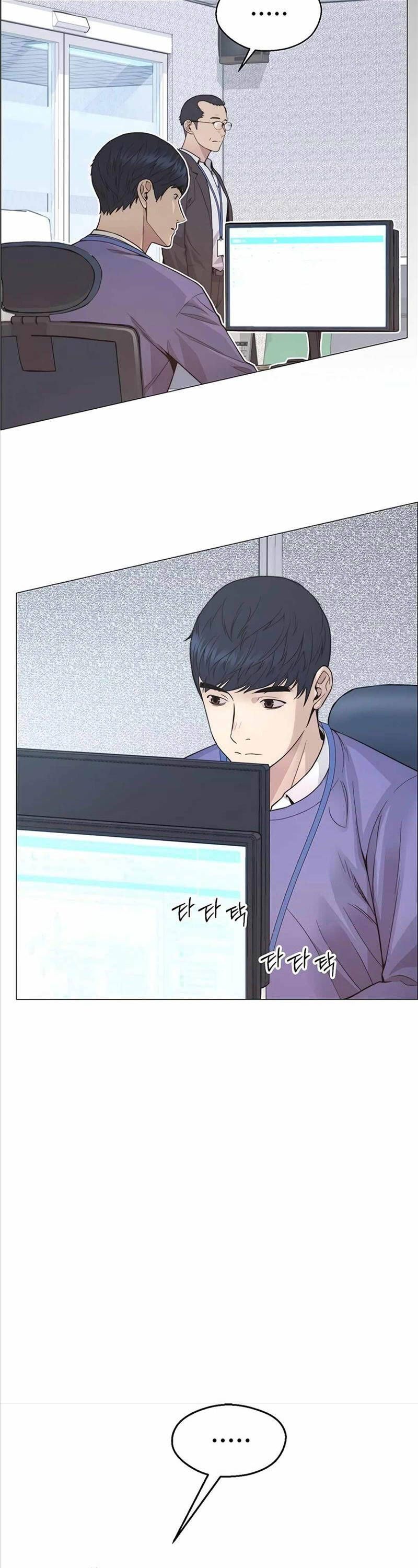 đọc truyện Người Đàn Ông Thực Thụ Chương 157 ảnh 39 tại Thiên Thai Truyện