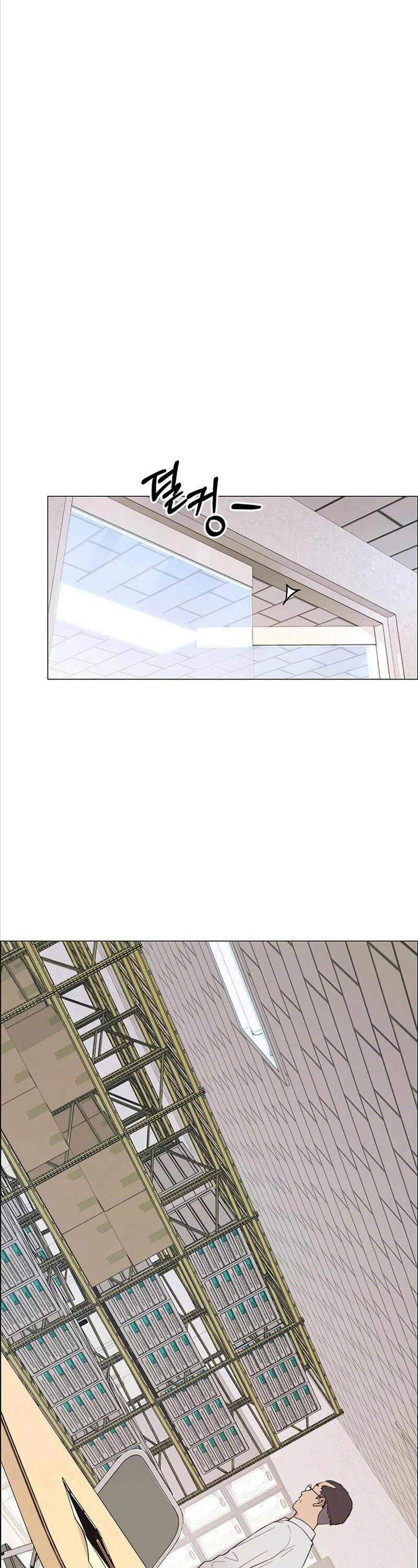 đọc truyện Người Đàn Ông Thực Thụ Chương 159 ảnh 19 tại Thiên Thai Truyện