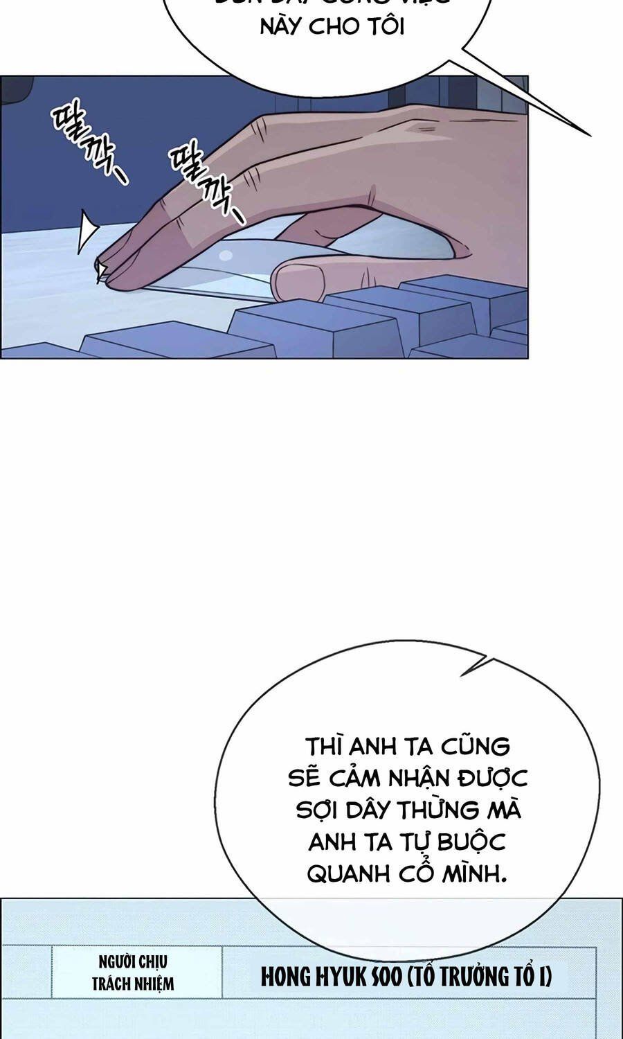 đọc truyện Người Đàn Ông Thực Thụ Chương 160 ảnh 29 tại Thiên Thai Truyện