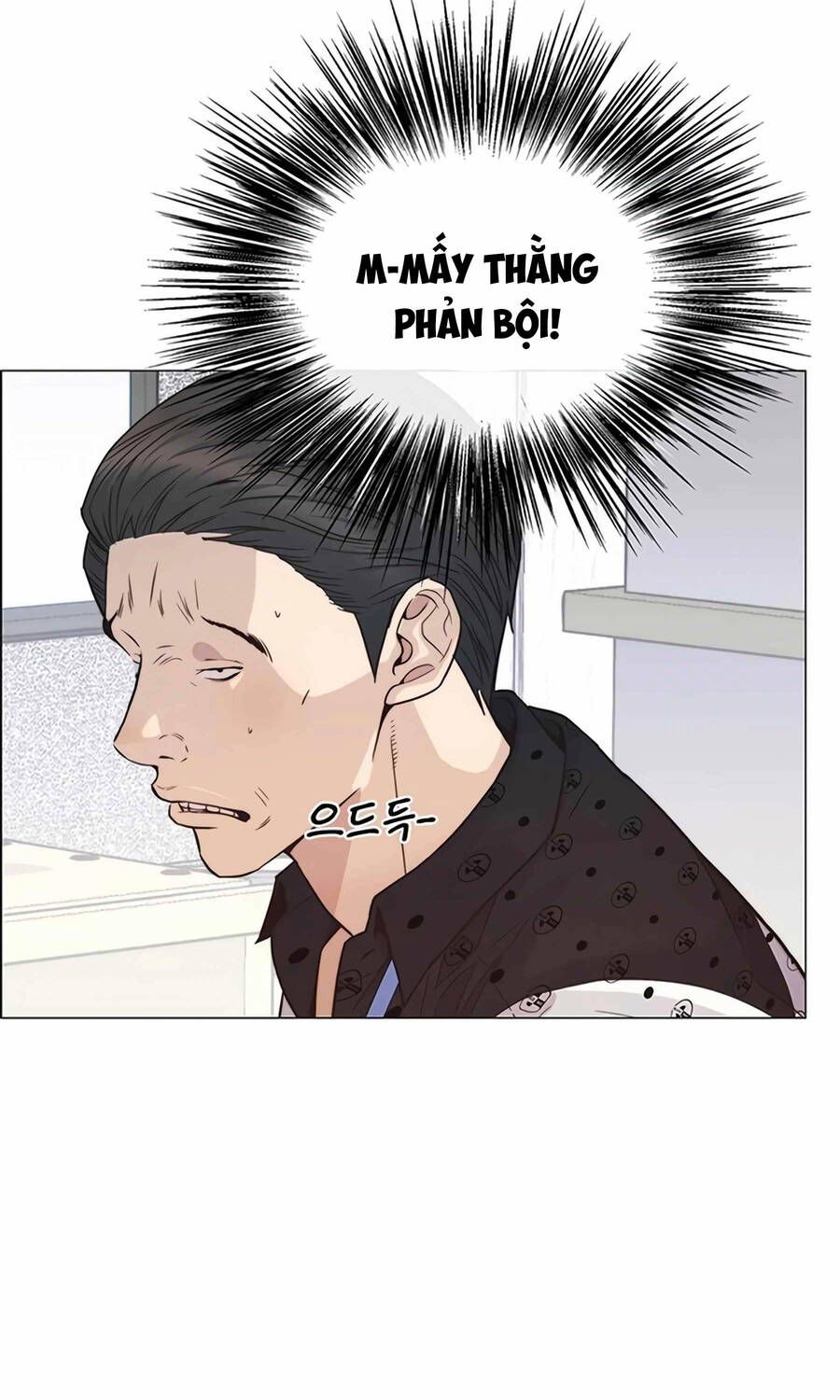 đọc truyện Người Đàn Ông Thực Thụ Chương 160 ảnh 45 tại Thiên Thai Truyện