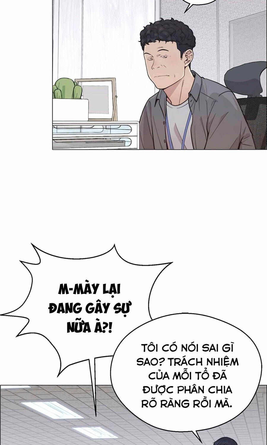 đọc truyện Người Đàn Ông Thực Thụ Chương 160 ảnh 62 tại Thiên Thai Truyện