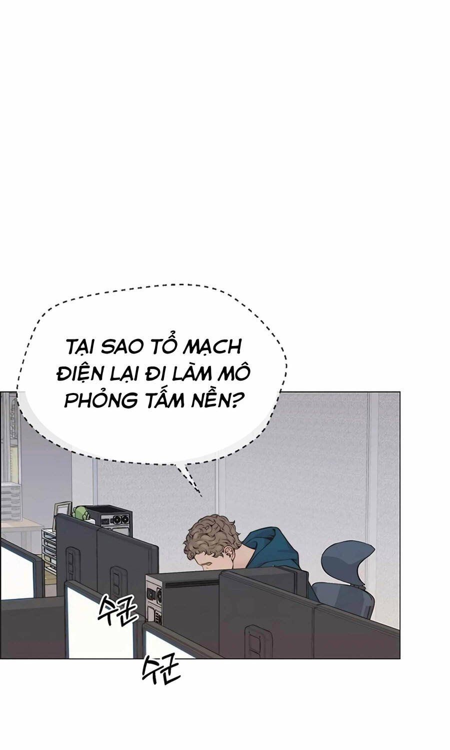 đọc truyện Người Đàn Ông Thực Thụ Chương 160 ảnh 69 tại Thiên Thai Truyện